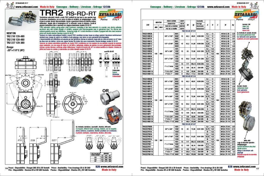 ROTARY DRIVE CHAIN TENSIONER